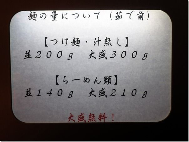IMG_8578 IMG_8578