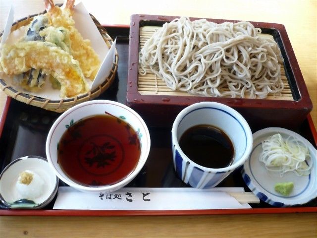 P1090349.jpg P1090349.jpg