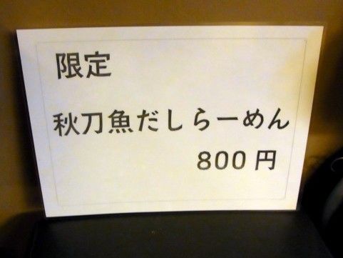 RIMG1316.JPG RIMG1316.JPG