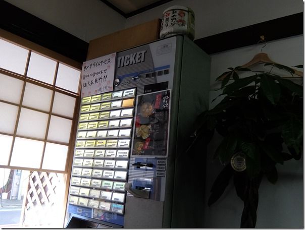 DSCF5903 DSCF5903