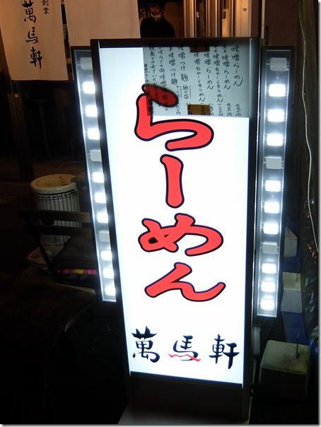 DSCF4637 DSCF4637