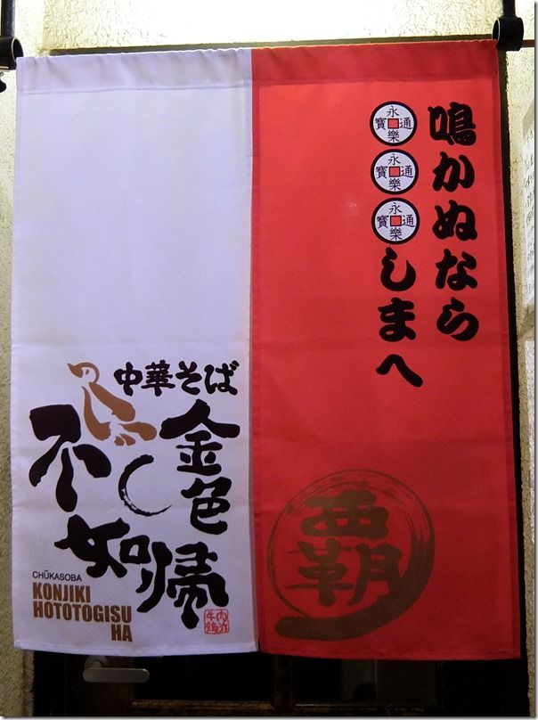 DSCF1869