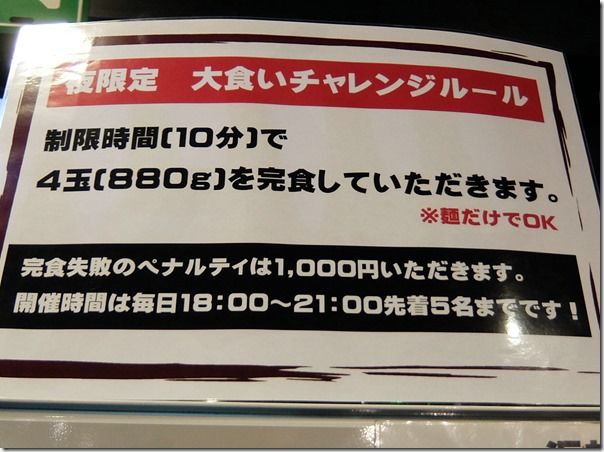 DSCF6808