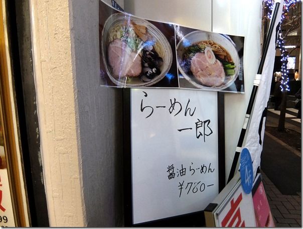 DSCF9660 DSCF9660