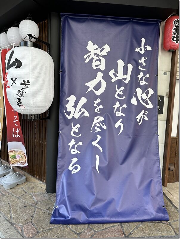 IMG_4905 IMG_4905