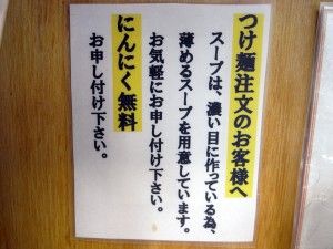 R0034058.JPG R0034058.JPG