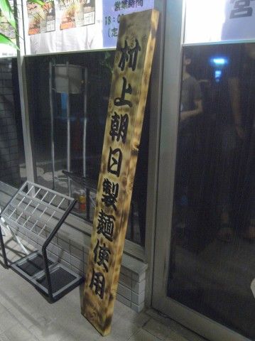 R1097185.JPG R1097185.JPG