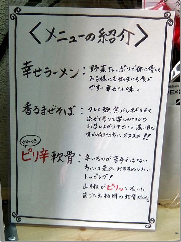DSCF1036 DSCF1036