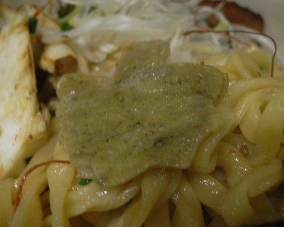 R0020033.JPG R0020033.JPG