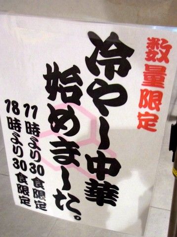RIMG0519.JPG RIMG0519.JPG