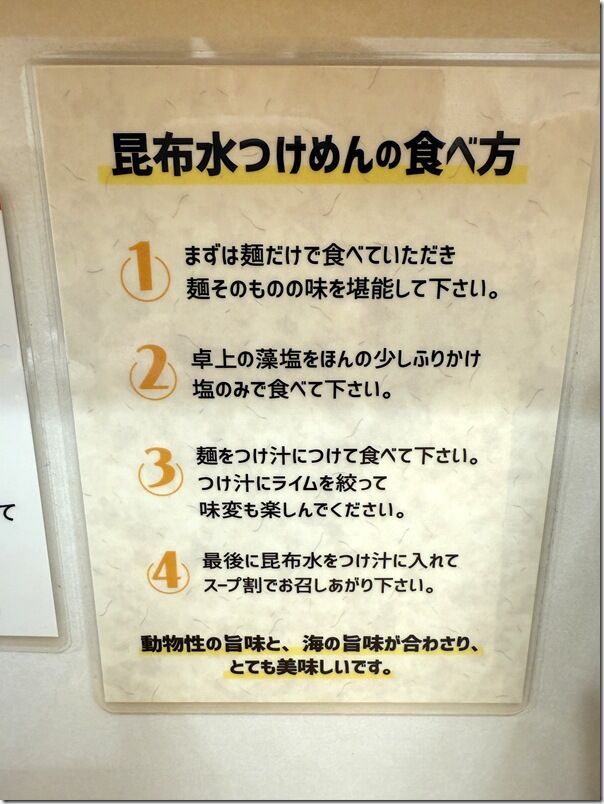 IMG_3393 IMG_3393