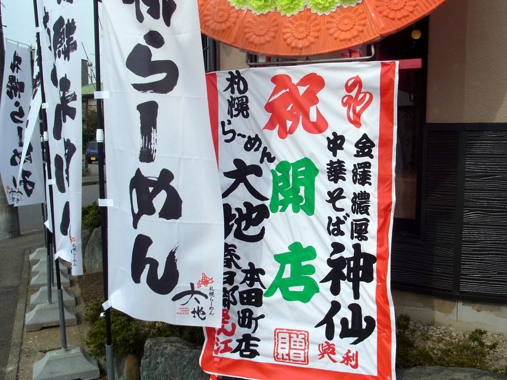 R0017943 R0017943
