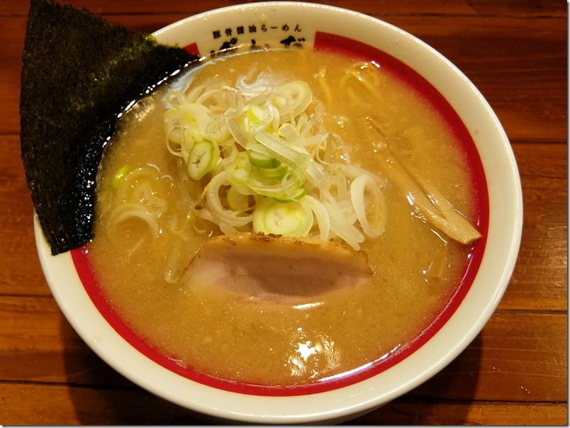 DSCF0659 DSCF0659