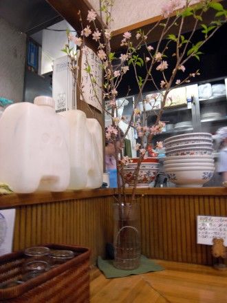 R0010531.JPG R0010531.JPG