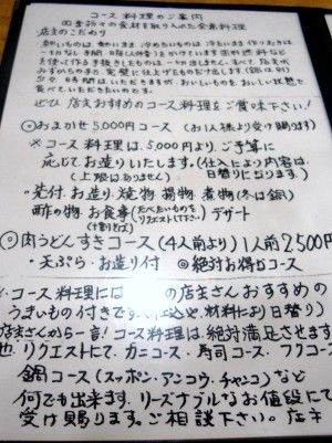 R0027501.JPG R0027501.JPG