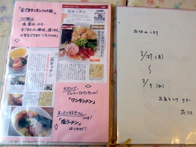 RIMG0076.JPG RIMG0076.JPG