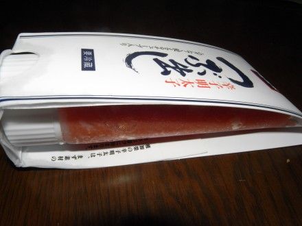 R0012630.JPG R0012630.JPG