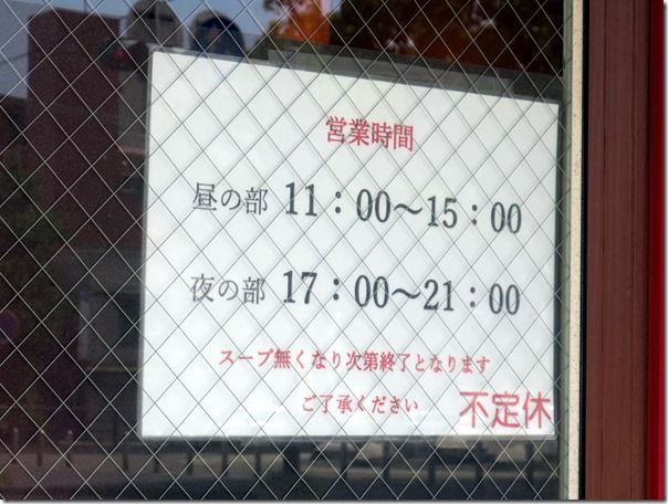 IMG_3720 IMG_3720