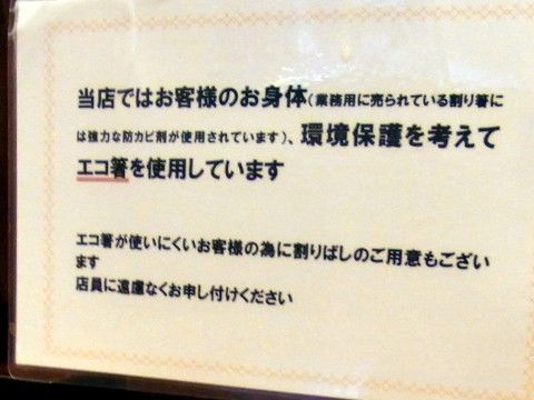 RIMG0678.JPG RIMG0678.JPG