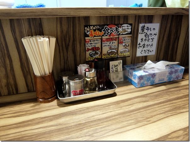 DSCF4395 DSCF4395