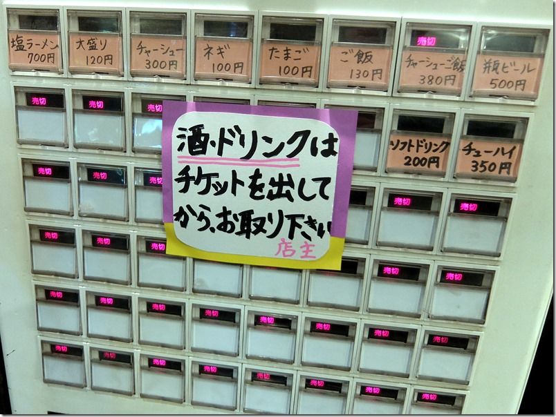 DSCF8813 DSCF8813