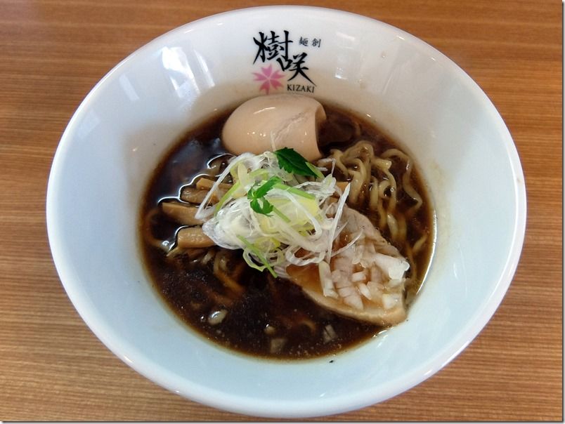 DSCF0504 DSCF0504