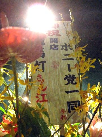 R0037523.JPG R0037523.JPG