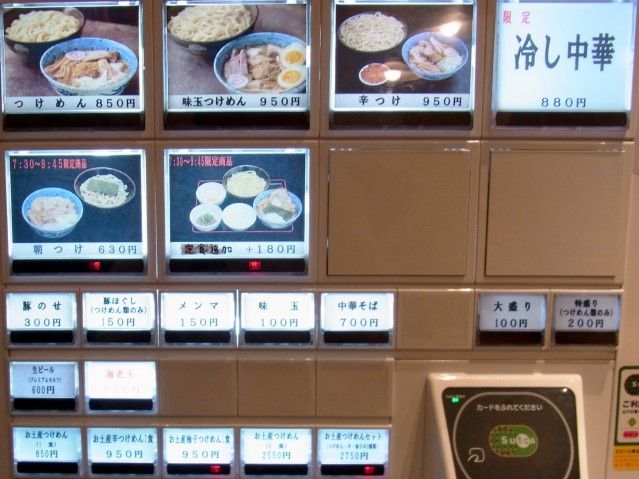 RIMG0523.JPG RIMG0523.JPG