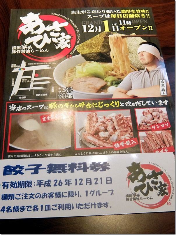 DSCF3973 DSCF3973