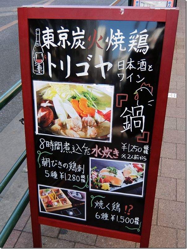DSCF7801