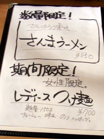 RIMG0262.JPG RIMG0262.JPG