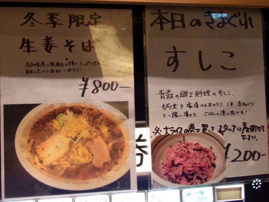 R0027573 R0027573