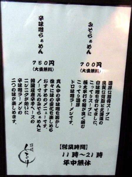 RIMG0163.JPG RIMG0163.JPG