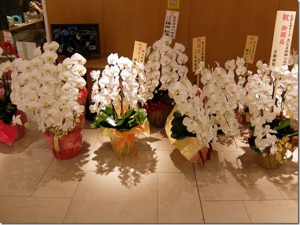 DSCF7830 DSCF7830