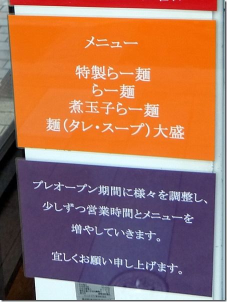 DSCF2815 DSCF2815