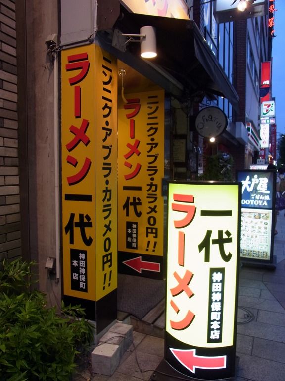 R0038602 R0038602