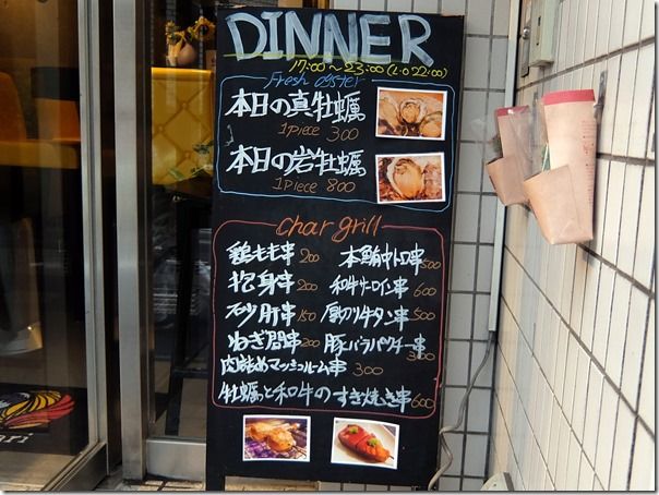 DSCF6698 DSCF6698