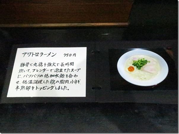 IMG_3636 IMG_3636