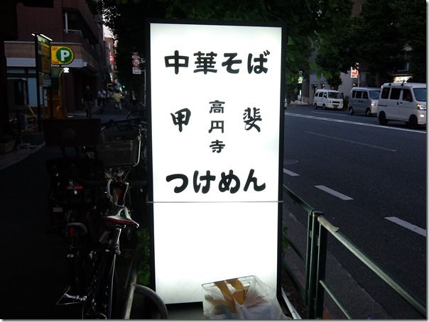 DSCF8168 DSCF8168