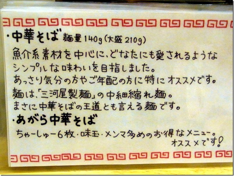 R0043876 R0043876