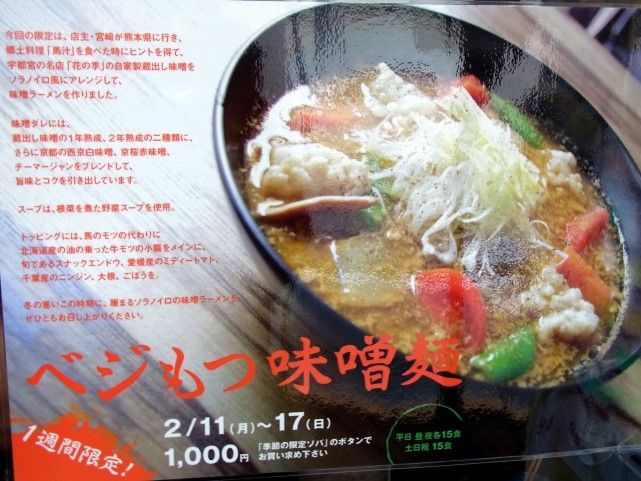 R0019580.JPG R0019580.JPG