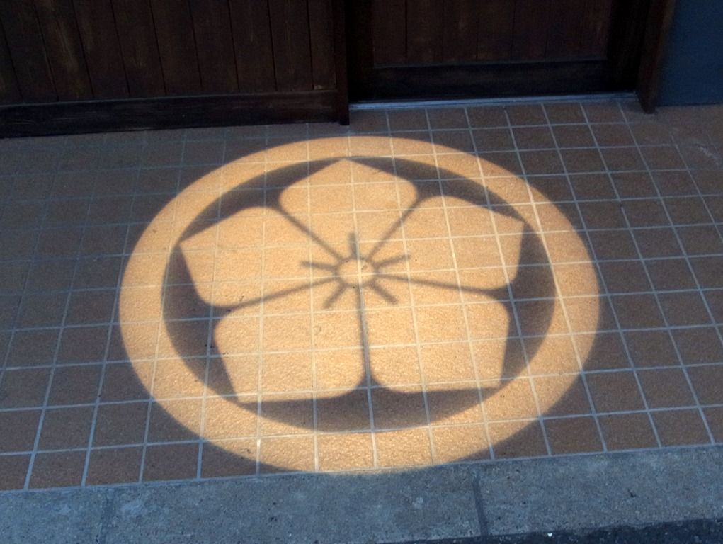 R0032022 R0032022