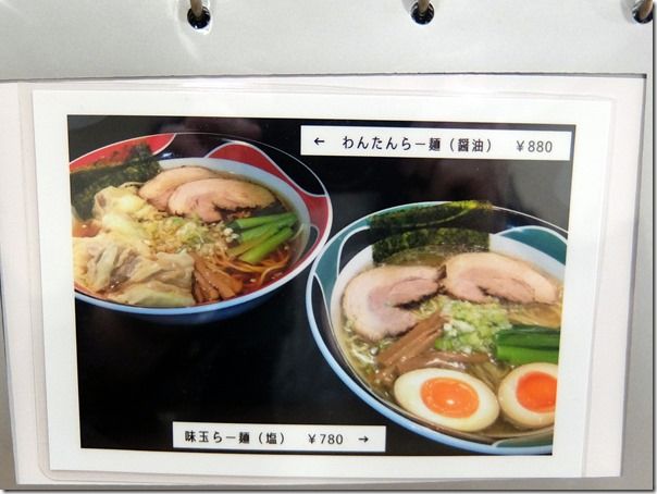 DSCF6817 DSCF6817