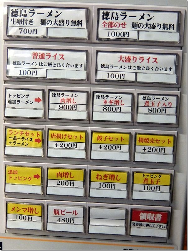 DSCF4715 DSCF4715