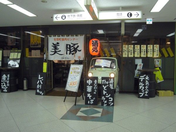 R1090166.JPG R1090166.JPG