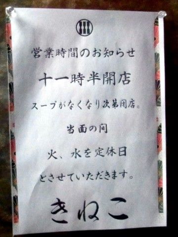 R0013405.JPG R0013405.JPG
