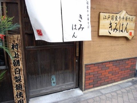 R0038704.JPG R0038704.JPG