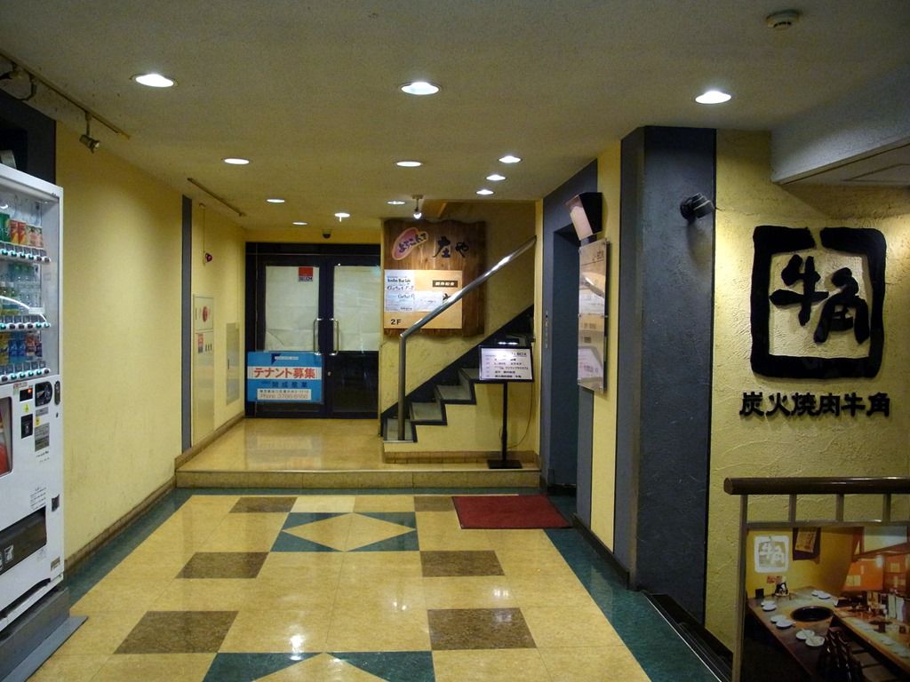 R0033071 R0033071