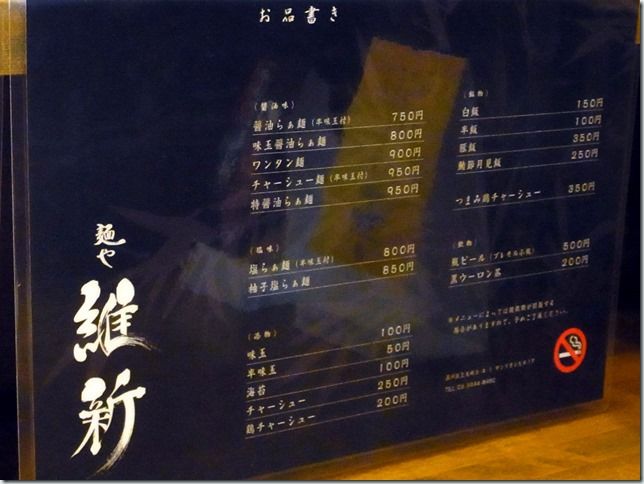 R0020383 R0020383