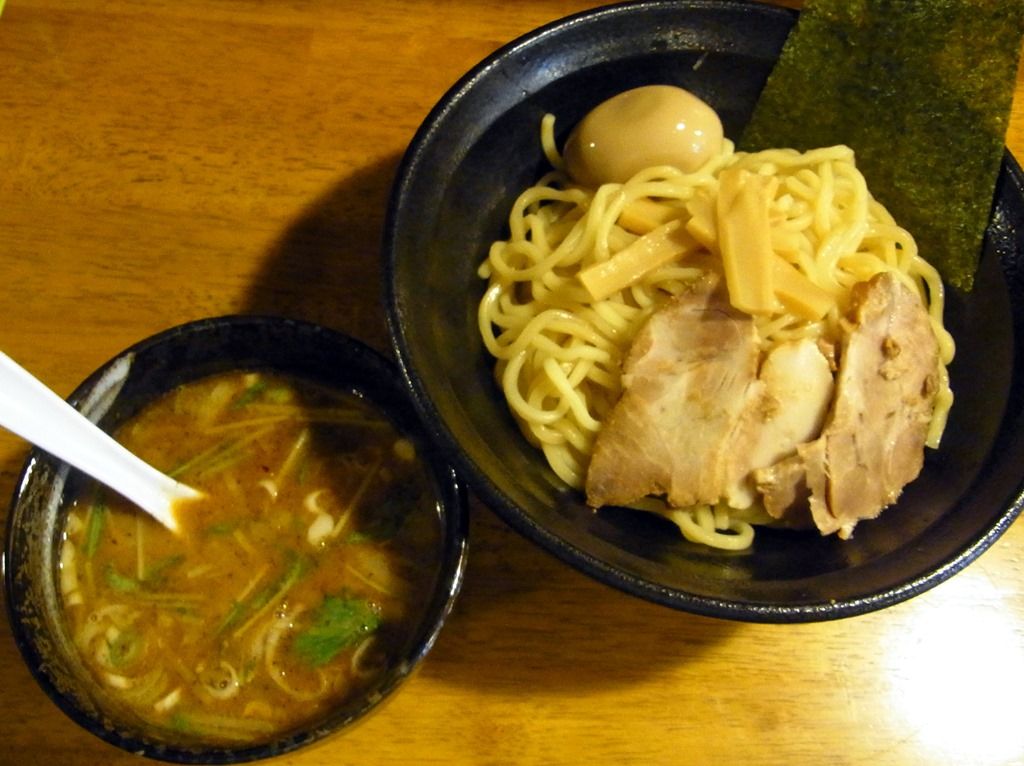 R0040743 R0040743